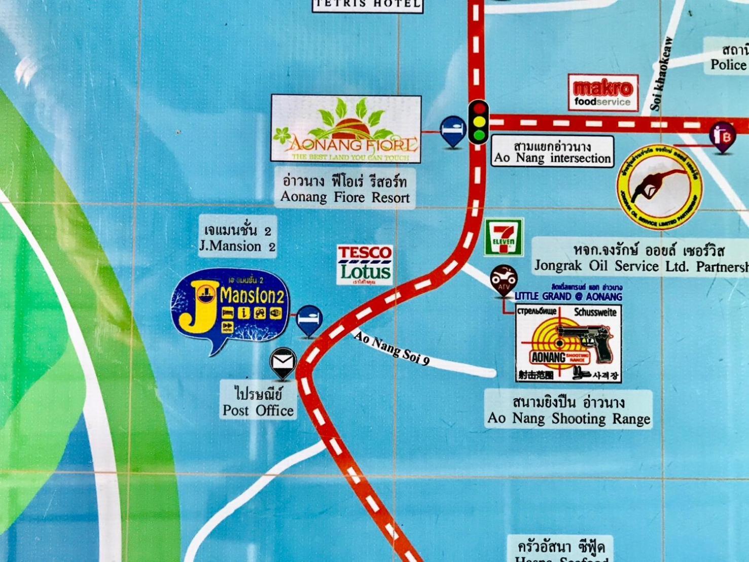 J Apartment Ao Nang 外观 照片
